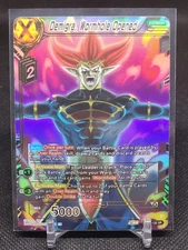 Demigra, Wormhole Opened	BT25-120	SR Dragon Ball Super Card Masters
