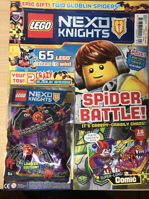 Magazine lego nexo knights (monthly) (9772397102018)