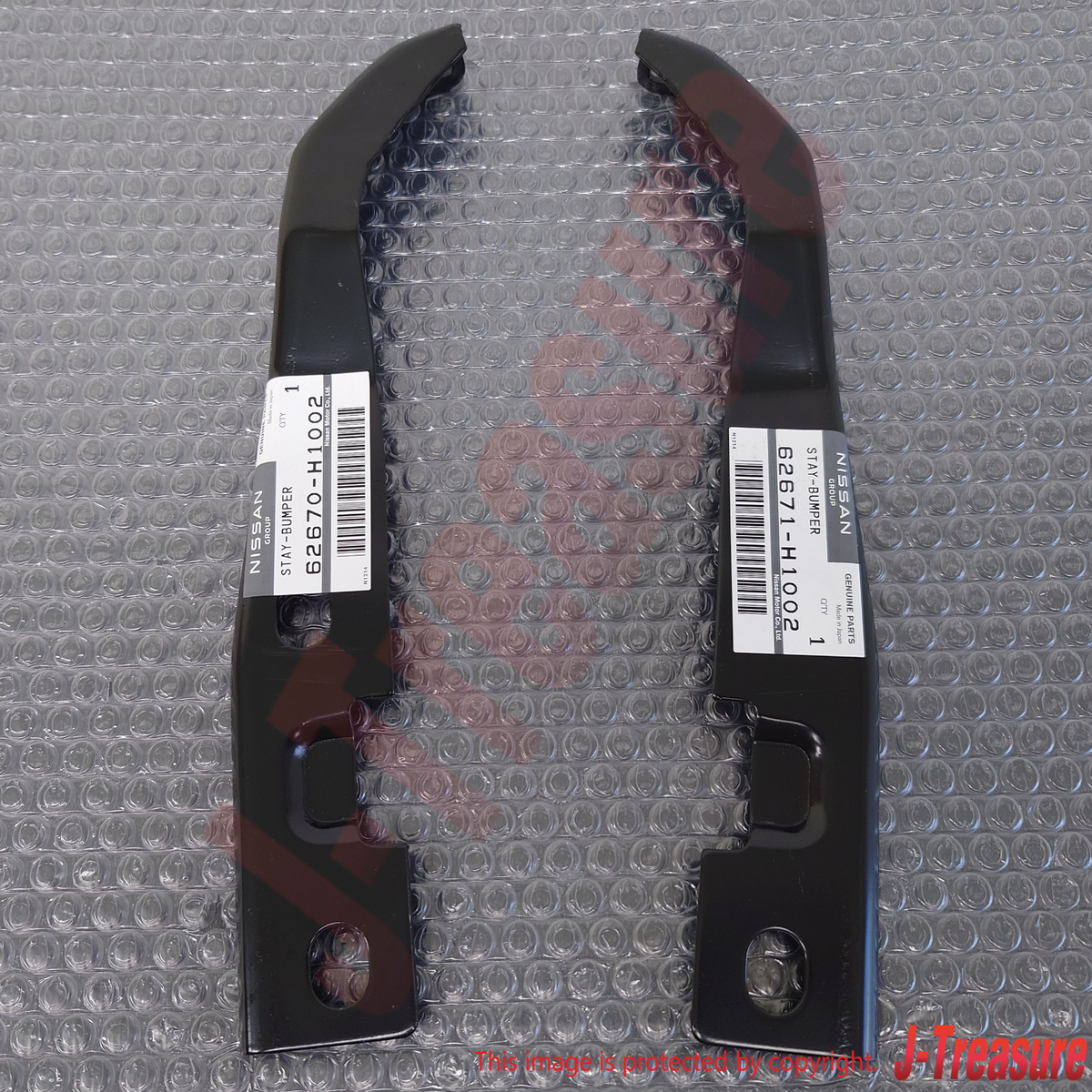 NISSAN DATSUN 1200 UTE Genuine Front Bumper Stay 62670-H1002 62671