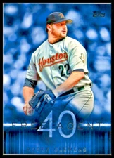 2015 TOPPS FREE AGENT 40 #F4014 ROGER CLEMENS HOUSTON ASTROS