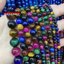 LOT DE 90/60/46/36 OU 30 PERLES OEIL DE TIGRE 7 COULEURS NATUREL 4/6/8/10/12 MM