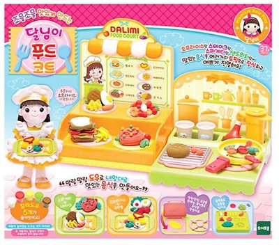 Dalimi Premium Rollenspiel ''Food Court Spielset'' Einstellung Essen Topping Te...
