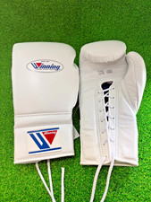 Guantes de Boxeo Winning MS-400 12oz Tipo con Cordones BLANCO