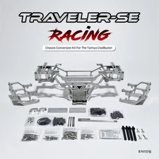 Metal Chassis Conversion Kit For The Tamiya Clod Buster No sanding or anodizin