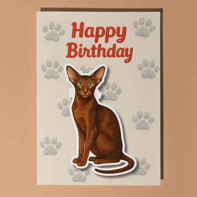 Orientalische Katze - Pop 3D Collection Happy Birthday Karte Umschlag personalisierte Karte