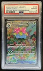2023 Pokemon SV 151 Venusaur ex Special Illustration Rare #198/165 PSA 8