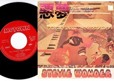 Stevie Wonder - You Haven't Done Nothin' / Big Brother | 7
