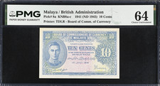PMG Malaya 10 Cents 1941 (ND 1945) P-8a Uncirculated 64