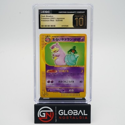Dark Slowbro #028 Pokemon Web Japanese Pokemon 2001 POP 4 CGC Pristine 10
