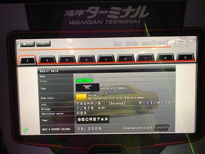 2 CARDS Bana Passport WMMT 5DX+ BUY ONE GET ONE FREE *READ