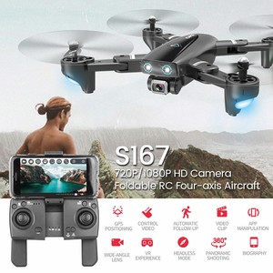 s167 drone