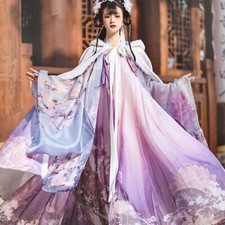 Illusion Maxi Dress Gowm | Prom Homecoming Birthday Christmas Gift