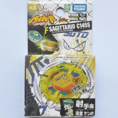 Tomy Takara Flame Sagittario C145S Beyblade Metal Fusion