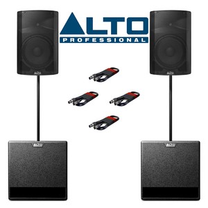 alto speakers subwoofer