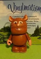 DISNEY VINYLMATION Park 3" Pixar Set 2 - Emile From Ratatouille