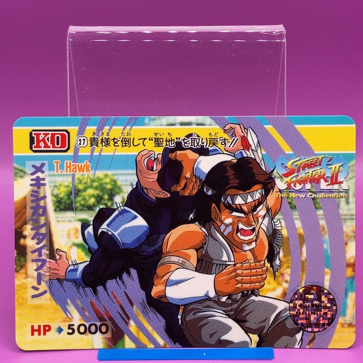 T.Hawk Street Fighter Carddass TCG Game Trading Card SNES PS SS DC