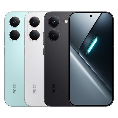 Xiaomi Poco X8 Pro 5G Smartphone 8+512G 6,59'' 6500mAh Dimensity 8500 Ultra NFC