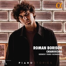 Roman Borisov Roman Borisov: Chiaroscuro (CD) Album (UK IMPORT)