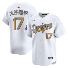 Shohei Ohtani Los Angeles Dodgers Nike 2025 Gold Collection Kanji Limited Jersey