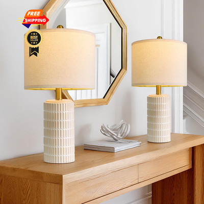 PoKat 20.75'' Small Modern Ceramic Small, 20.75'' - Beige and White