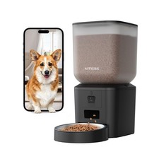 Automatic Dog Cat Feeder with Camera WiFi 8L/34 Cups, 1080P N... Fas