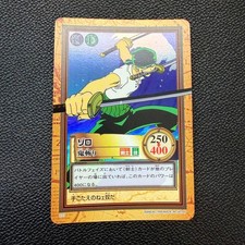 Zoro 7 Prices | One Piece Carddass Hyper Battle First Stage | One