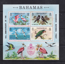 BAHAMAS BRITISH COMMONWEALTH SETS 1974 MS SET OF BIRDS  #2652