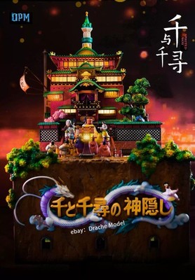 OPM-Studio AnniversaryEdition002-Spirited Away-Bathhouse 2.0 63cm Szenenmodell