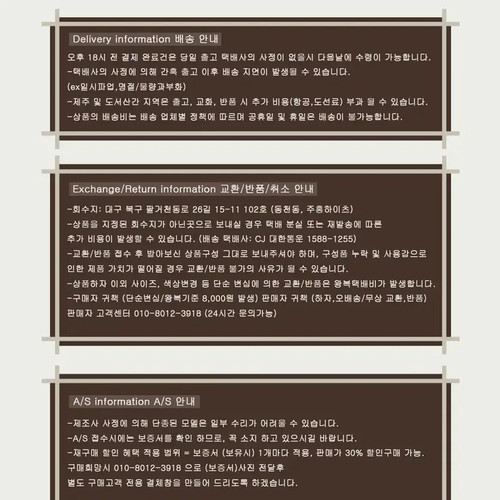 Image thumbnail 11
