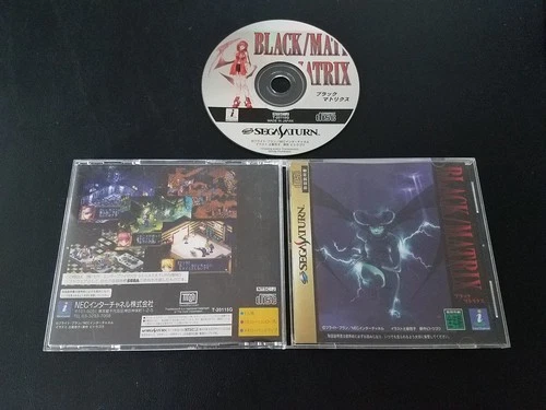 Import Sega Saturn: Black/Matrix (2nd print) - Japan Japanese US SELLER
