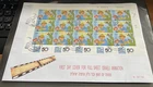 Israel 2010 Animation Full Sheet On FDC!!