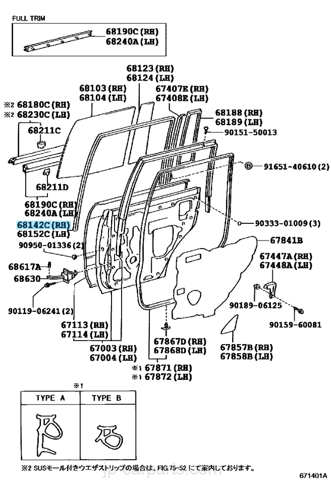TOYOTA LAND CRUISER LEXUS LX450 91-97 Genuine Rear Door Glass Run Right Side OEM - Изображение 4 из 4