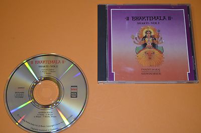 Bhaktimala - Shakti Vol.2 / Music Today 1991 / Germany / 1st. Press / Rar