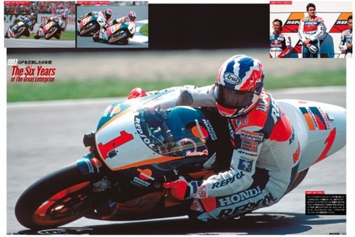Racers Vol.75 '94-'99 Honda NSR500 - Bild 2 von 14