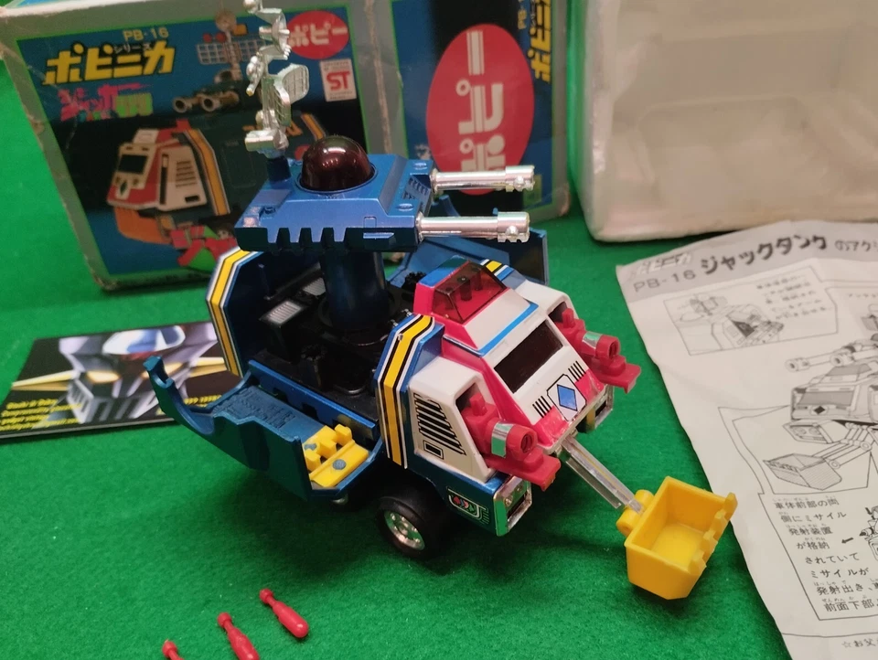 Power Rangers POPY Popinika J. Tanque Jack A. K. Q.Dengekitai Chogokin PB-16 Foto 2 de 4