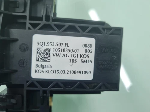 5Q1953507FL Mando Multifuncion para SEAT LEON (KL1) FR 2021 121660 - Imagen 2 de 10
