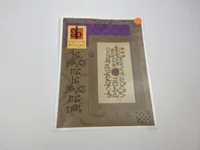 Amy Bruecken Designs He Loves Me Counted Cross Stitch Pattern With Chart Pack