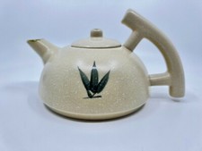 Chino tan & green porcelain tea pot leaf design FUNKY DESIGN! 3.75" H x 8" W