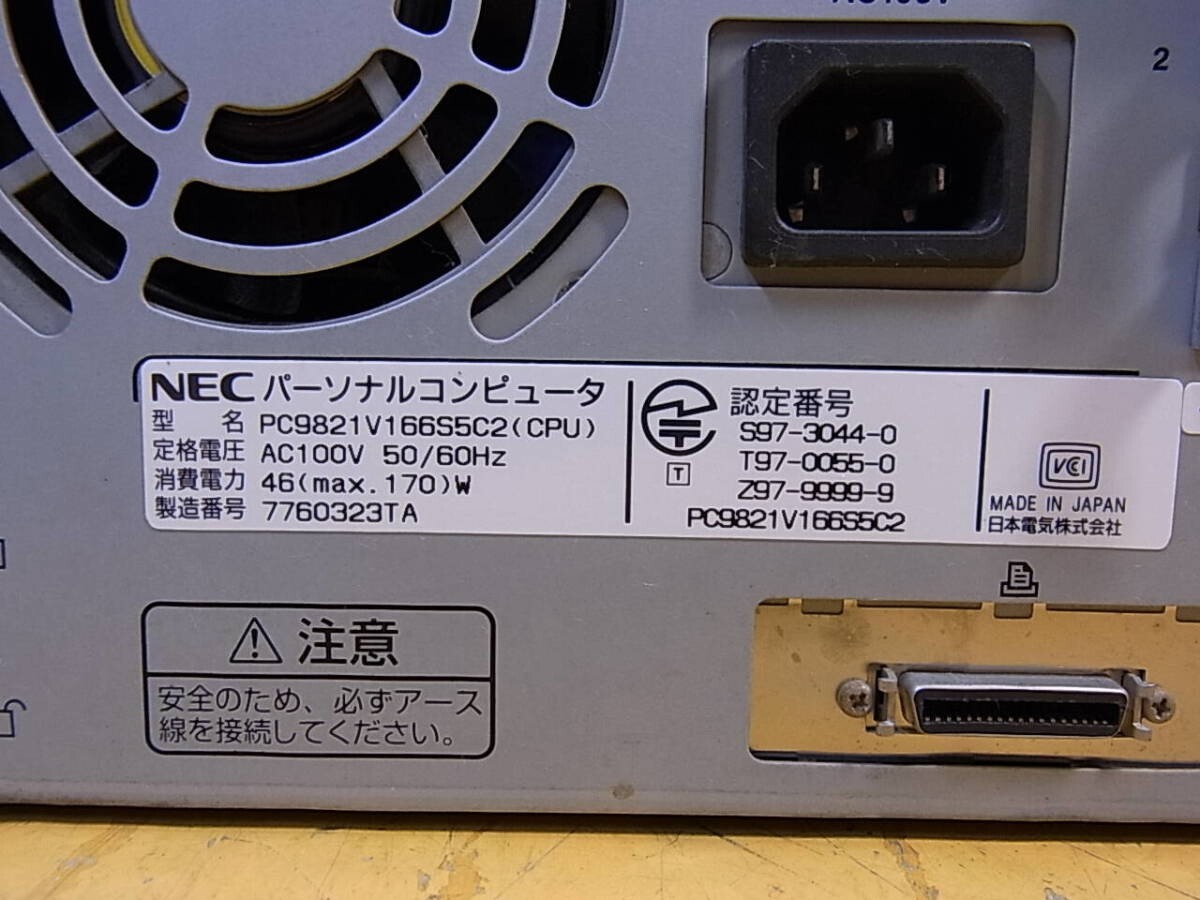 NEC PC9821V166 #29 | eBay