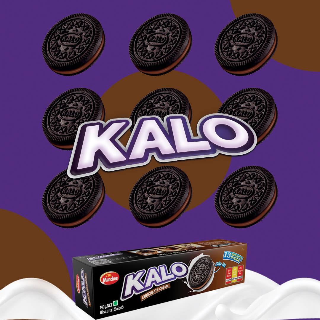 Munchee KALO Biscuit With a Creamy Center Biscuits Christmas