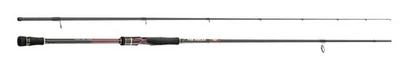 HEARTY RISE Pro Force II 2,48m 6-25g by TACKLE-DEALS !!!