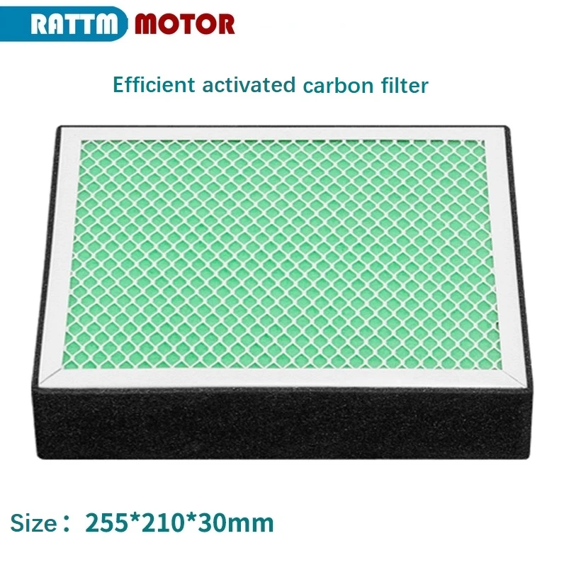 Activated Carbon Multifunctional Filter 255*210*30mm For FES150S Air Purifier - Image 3 of 4