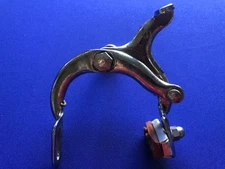 Vintage Unbranded Steel Chrome Side Pull Brake Caliper For Bike Bicycles