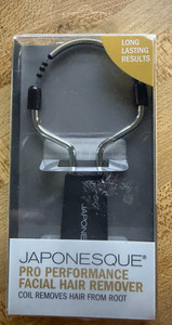 JAPONESQUE Pro Performance Facial Hair Remover **NEW**