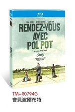 Rendez-vous avec Pol Pot 2024 1-Disc All Region New Sealed Box Set English Sub