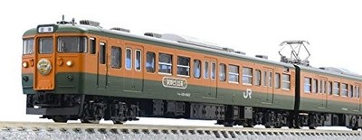 TOMIX N gauge limited 115 1000-based suburban train Takasaki vehicle center Tha