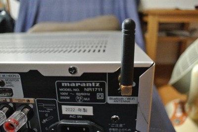 Marantz NR1711 Silver AV Receiver Used Operation confirmed | eBay