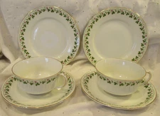 VINTAGE 6 Pc Set Made in Austria 2 Bread/Dessert Plates & Cups Saucer Flower Ivy
