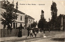 Bosnia, Brod, Bosna-Brod, Bosna-Broda, Spomenik, Old Postcard