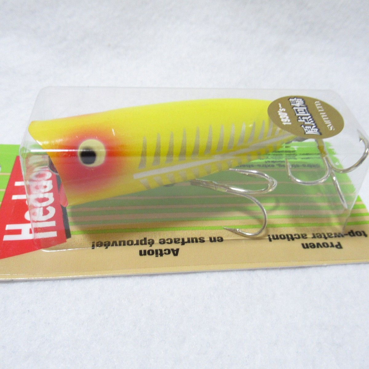 HEDDON CHUGGER SPOOK X9540 #XRY (NIP) | eBay